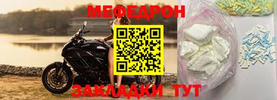 гашик Кимры