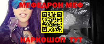 амфетамин Кингисепп