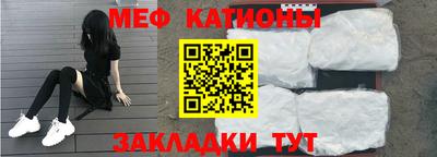 гашик Кимры