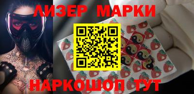 гашик Кимры