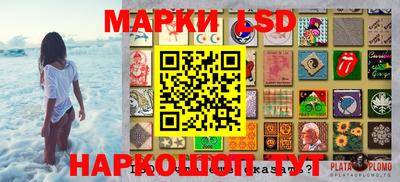 амфетамин Кингисепп