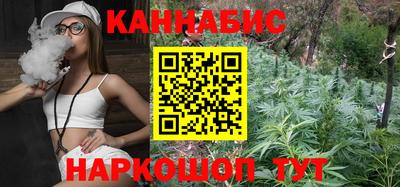 гашик Кимры
