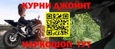 амфетамин Кингисепп