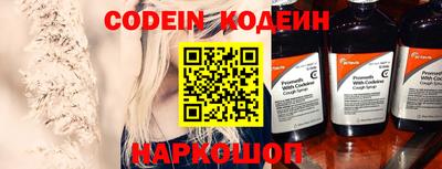 гашик Кимры