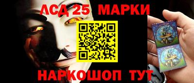 амфетамин Кингисепп