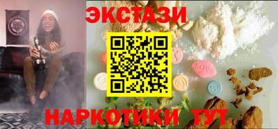 амфетамин Кингисепп