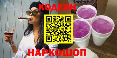 гашик Кимры