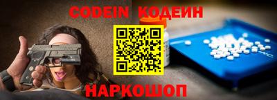 гашик Кимры
