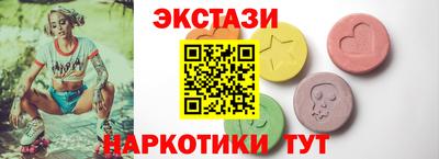амфетамин Кингисепп