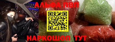 амфетамин Кингисепп