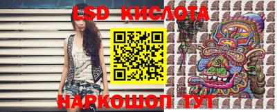 амфетамин Кингисепп