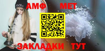 спайс Кинель