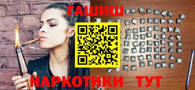 амфетамин Кингисепп