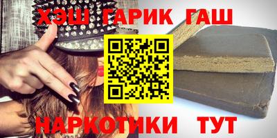 спайс Кинель