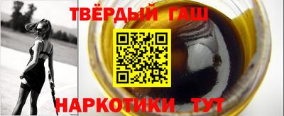 амфетамин Кингисепп