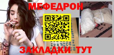 гашик Кимры