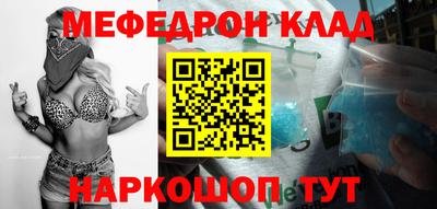 амфетамин Кингисепп