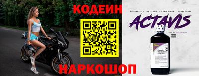 гашик Кимры